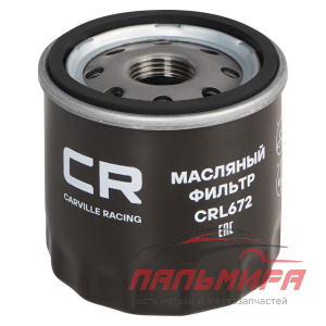 ФИЛЬТР МАСЛЯНЫЙ DAEWOO MATIZ CARVILLE RACING CRL672