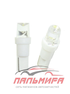 ЛАМПА 12V W1.2W T5 1 LED без цок. W2x4.6d (ПАНЕЛЬ ПРИБОРОВ)