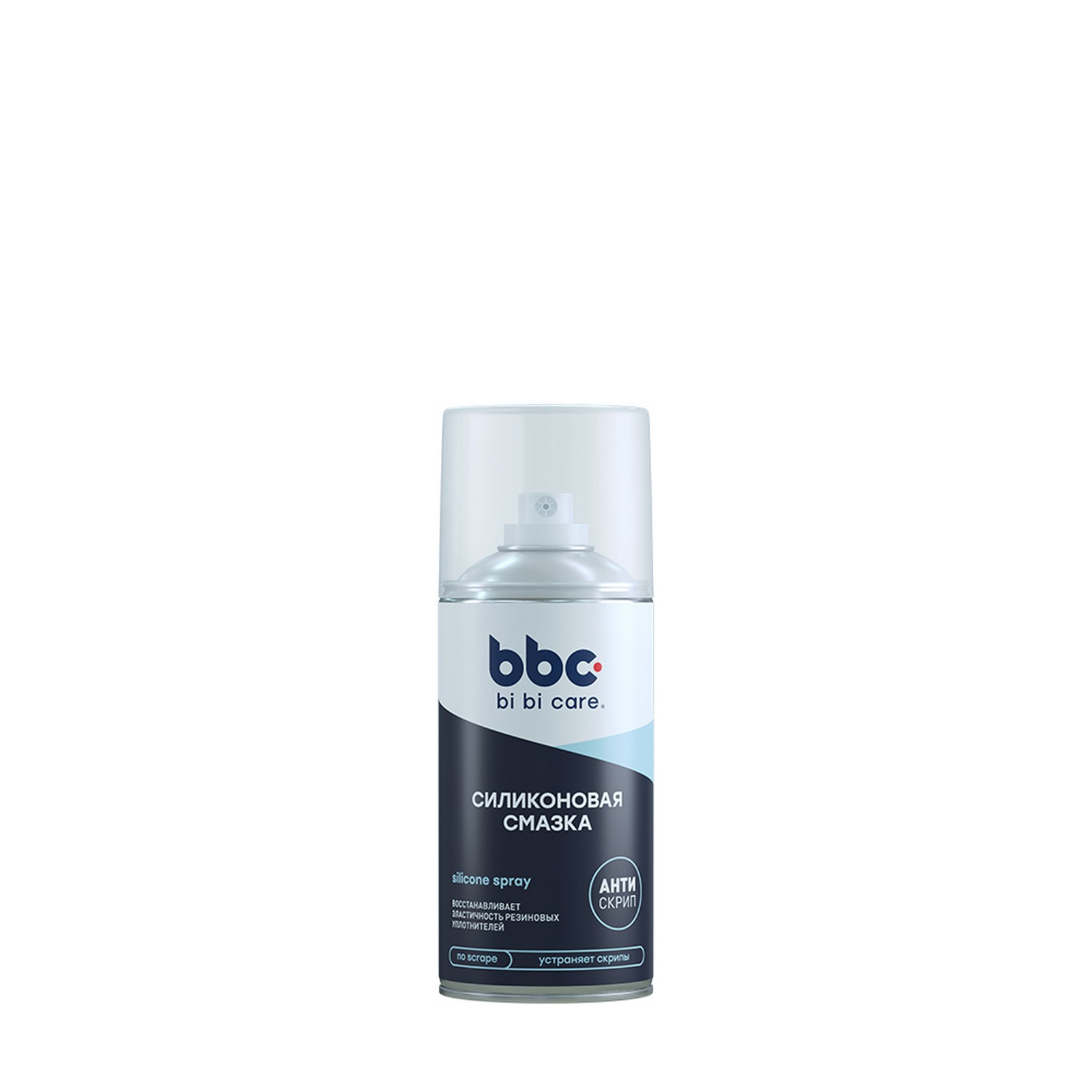 bc025269-409a-4bd3-af1e-c93f8ecd1aa3