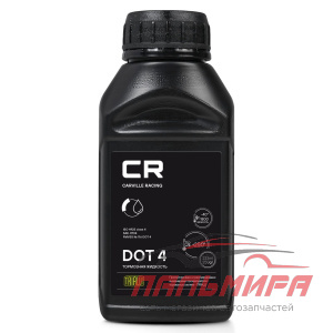 ЖИДКОСТЬ ТОРМОЗНАЯ CARVILLE RACING DOT 4 (233МЛ)