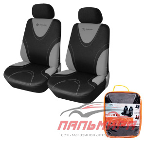 ЧЕХЛЫ УНИВЕРСАЛЬНЫЕ ПОЛИЭСТЕР ЧЕРНЫЙ/СЕРЫЙ "AIRLINE" RS-1 (ПЕРЕДНИЕ) (2 ШТ.)