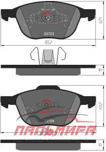 КОЛОДКИ ТОРМОЗНЫЕ ПЕРЕДНИЕ FORD FOCUS II 04-/III 10-/MAZDA 3 03-/VOLVO S40 04