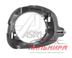 РАМКА ФАРЫ ПРОТИВОТУМАННОЙ ASAM 30615