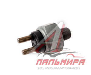 ДАТЧИК СИГНАЛА ТОРМОЖЕНИЯ ВК-12Б для а/м ГАЗ-2410, для а/м ГАЗ-53, УАЗ