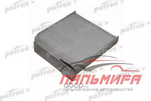ФИЛЬТР САЛОНА PF2160
