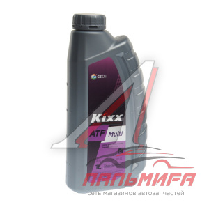Масло трансмиссионное KIXX ATF Multi синтетическое 1 л (син)