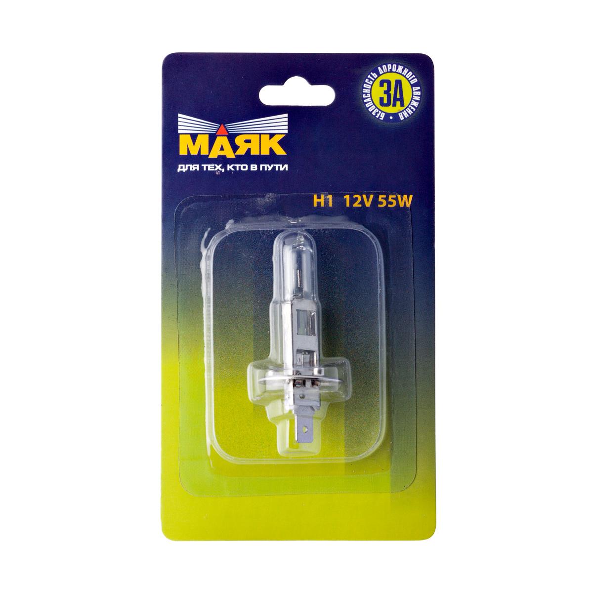 774bc788-e9b5-11e3-a34e-003048f6ad93_1