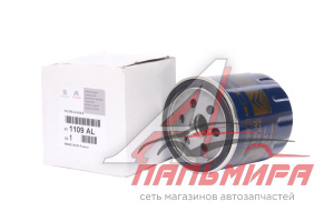 Фильтр масляный FILTRE A HUILE