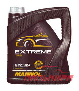 МАСЛО МОТОРНОЕ "MANNOL EXTREME" 5W/40 (4Л. СИН.)