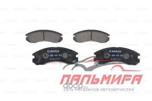 Колодки тормозные передние MITSUBISHI GALANT,PAJERO 90-00