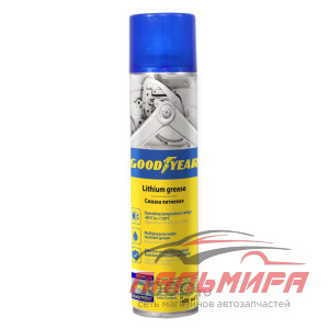СМАЗКА ЛИТЕВАЯ "GOODYEAR" (400 МЛ)