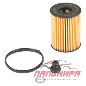 CRLR55620 Фильтр для а/м Kia K5 (19-)/Hyundai Sonata (20-) 2.5i (масл.картридж) (CRLR55620) *CARVILL