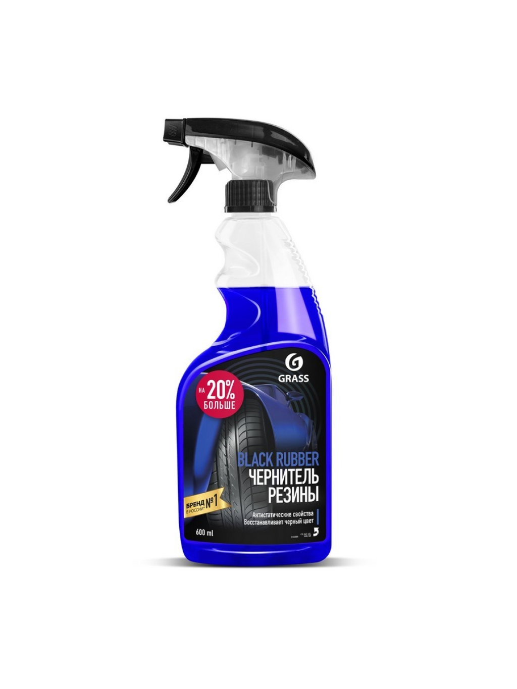 110384 ЧЕРНИТЕЛЬ РЕЗИНЫ НА ВОДНОЙ ОСНОВЕ BLACK RUBBER (ФЛАКОН 600МЛ) GRASS/6 ШТ