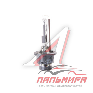 ЛАМПА КСЕНОН D2R 12V35W "OSRAM"