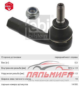 ДИСК КОЛЕСА "K&K" KC601 БАЙКАЛ 7*16 5*139.7 ЕТ35 D108.5 СИЛЬВЕР