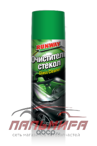 ОЧИСТИТЕЛЬ СТЕКОЛ "RUNWAY" 500МЛ АЭР. RW6088
