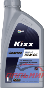 МАСЛО ТРАНСМИССИОННОЕ "KIXX GEAR OIL HD GL-4" 75W/85 (1Л.)