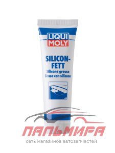 (!!!) ПАСТА СИЛИКОНОВАЯ "LIQUI MOLY" 100МЛ