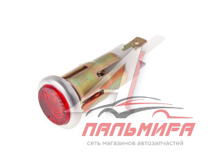ФОНАРЬ КОНТР.ЛАМПЫ В СБ. (КРАСНЫЙ)