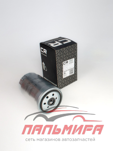 ФИЛЬТР ТОПЛИВНЫЙ HYUNDAI/KIA "CARVILLE RACING"