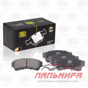 КОЛОДКИ ТОРМОЗНЫЕ ПЕРЕДНИЕ MAZDA 6 08-12