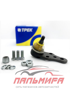 ОПОРА ШАРОВАЯ DAEWOO NEXIA CHEVROLET LANOS, SENS СЕРИЯ "ЧЕМПИОН" С КРЕПЕЖОМ ТРЕК BJ03019