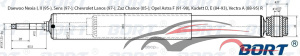 АМОРТИЗАТОР ГАЗОМАСЛЯНЫЙ ЗАДНИЙ DAEWOO NEXIA I, II (95-), SENS (97-) CHEVROLET LANOS