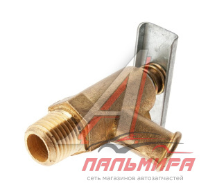 КРАН ГАЗ 3307,МАЗРАДИАТОРА СЛИВНОЙ