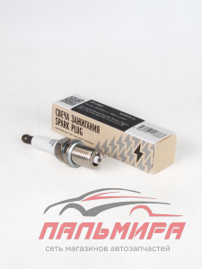 СВЕЧА ЗАЖИГАНИЯ HYUNDAI ACCENT (TAGAZ) (00-) 1.5I/1.6I/GETZ (02-) 1.1I/1.3I/1.6I (VSP 0802)