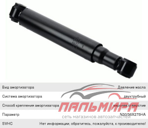 ОПЛЕТКА "PSV" FELLER (ЧЕРНЫЙ/ОТСТРОЧКА СИНЯЯ) M, ЭКОКОЖА