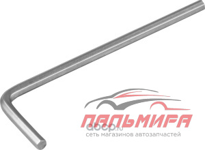 ШЕСТИГРАННИК КОРОТКИЙ 2,5 ММ THORVIK HKS25