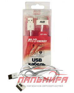 КАБЕЛЬ ДЛЯ ТЕЛЕФОНА "AVS"(USB в Samsung Galaxy Tab,1 м, GT-312/32)