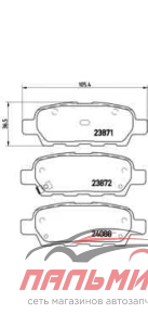 КОЛОДКИ ТОРМОЗНЫЕ ЗАДНИЕ ДИСКОВЫЕ NISSAN QASHQAI