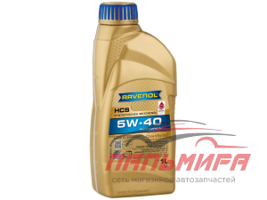 МАСЛО МОТОРНОЕ "RAVENOL" HCS 5W/40 API SN/CF (1Л. СИН)