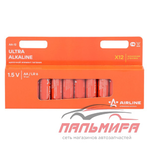БАТАРЕЙКИ "AIRLINE" LR6/AA ЩЕЛОЧНЫЕ (12ШТ)