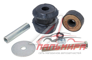РК ОПОРЫ ДВИГАТЕЛЯ ПЕРЕДНИЙ для а/м ГАЗ-3307, 33104