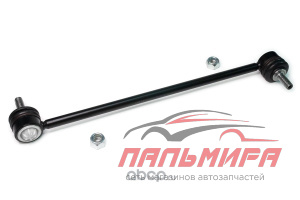 Стойка стабилизатора F250R0103 *CWORKS