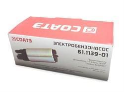 7a5e6b20-6c35-11eb-9775-801844ec8e35_1