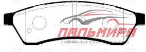 Колодки тормозные дисковые | зад GK0444 CTR