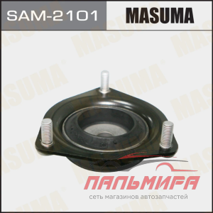 ОПОРА АМОРТИЗАТОРА MASUMA SAM-2101