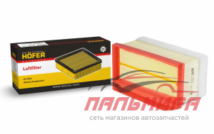 ФИЛЬТР ВОЗДУШНЫЙ LADA VESTA/RENAULT DUSTER БЕЗ СЕТКИ "HOFER" 165460509R