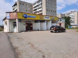 Пальмира, г. Чусовой, ул. Юности, 14