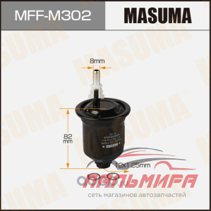 ФИЛЬТР ТОПЛИВНЫЙ ВЫСОКОГО ДАВЛЕНИЯ MASUMA  MFFM302
