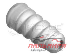 ОТБОЙНИК АМОРТИЗАТОРА ЗАДНЕГО AUDIVW 9605  MEYLE 1005120012