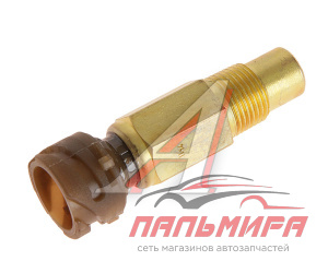 ДАТЧИК ДУТЖ-03 ТЕМПЕРАТУРЫ ОХЛ. ЖИДКОСТИ МАЗ, МТЗ, МОАЗ, АМКОДОР, НЕМАН (БАЙОНЕТ) ЭКРАН