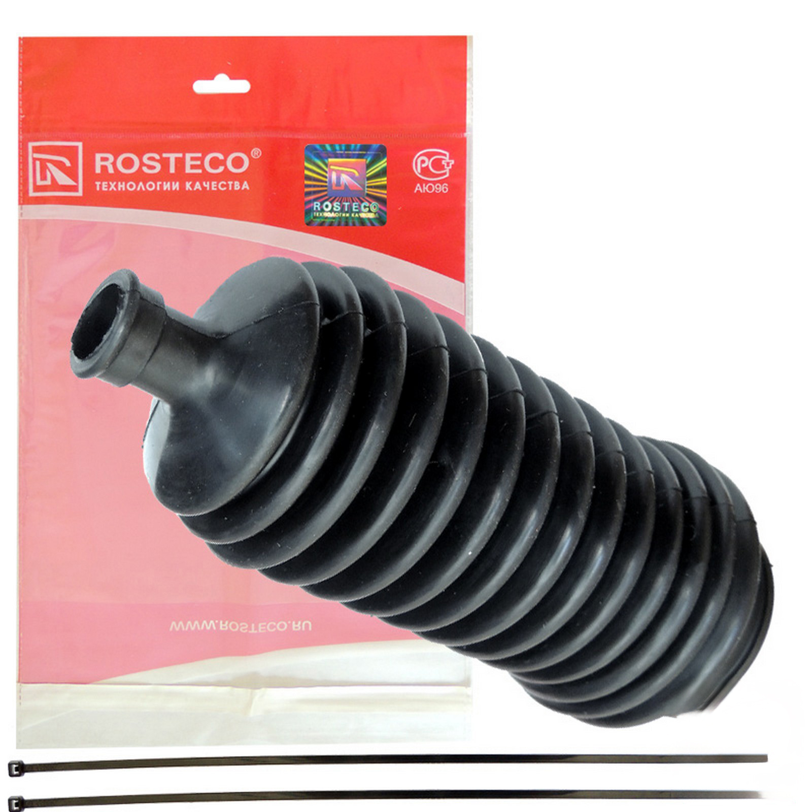 6941e89e-8d06-47ae-b677-a8038e9e79ee