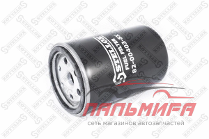 ФИЛЬТР ТОПЛИВНЫЙ STELLOX 8200403SX