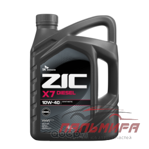 МАСЛО МОТОРНОЕ "ZIC" X7 DIESEL 10W/40 (4Л. СИН.)
