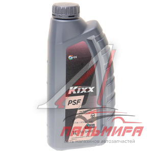 ЖИДКОСТЬ ГУР "KIXX" (1Л) PSK