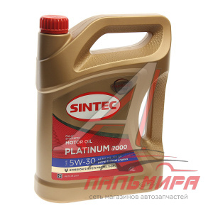 МАСЛО МОТОРНОЕ "SINTEC" PLATINUM 7000 5W/30 SP С2/С3 (4Л. СИН.)